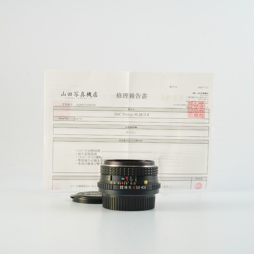Eccellente servizio smc - eccellente, 【servizio】smc