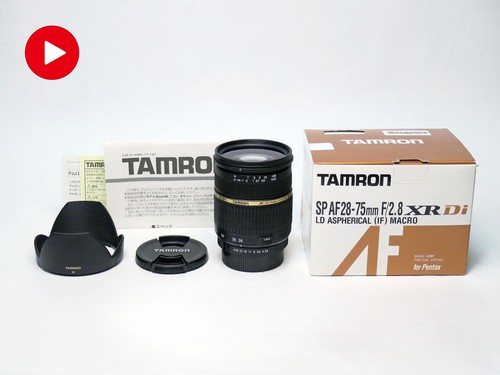 Quasi inutilizzato tamron sp - [quasi,