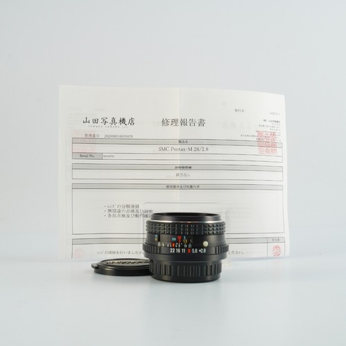 Eccellente servizio smc - eccellente, 【servizio】smc